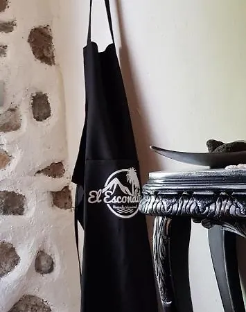 Elescondite 绍萨尔