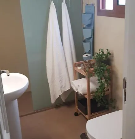 山林小屋 Elescondite